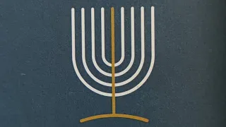 🕎 | מדינת ישראל - הוראות הפעלה | יהדות, תרבות ומדינה 🕎