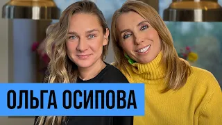 Ольга Осипова («Ретроградный Меркурий»): адекватная астрология и можно ли изменить судьбу