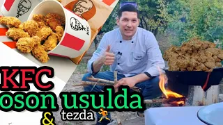 KFC TAYYORLASH/ КАК ГОТОВИТЬ КФС РЕЦЕПТ