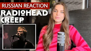 RUSSIAN Reacts to Radiohead “Creep” | Music REACTION