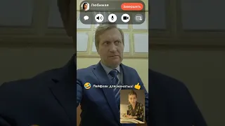 Лайфхак для мужчин 🤣👍 #shorts