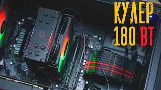 ID Cooling SE 224 XT ARGB V2 Кулер для процессора