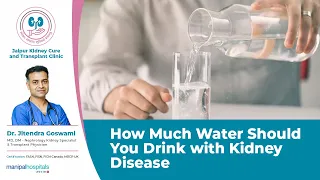 How Much Water Should You Drink with #Kidney Disease |  #किडनी Patient को कितना पानी पीना चाहिए?