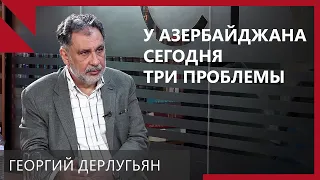 Дерлугьян: Необходимо готовиться к мировой войне, она уже началась