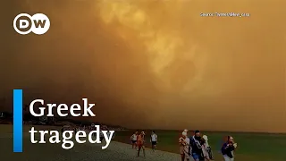 Thousands evacuated from Greek islands as fires rage out of control | DW News