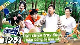 Tập 2 - Phần 2: Thẩm Đằng và Lưu Hạo Nhiên siêu ngầu trên mô tô thảo nguyên!