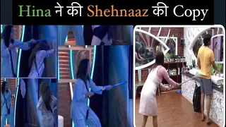 Hina Khan TRIED Copying Shehnaaz Gill In Front Of Sidharth Shukla | Bigg Boss 14 LIve Feed