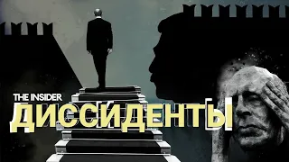 Вперед в СССР. Ваши права больше не защищаются