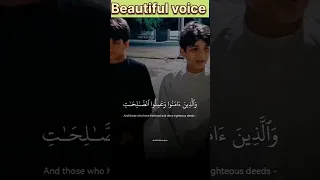 ya ibadi allazina amanu inna ❤️ |beautiful voice |Jumma mubarak status #islam #shorts