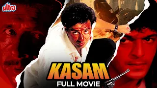 सनी देओल और चंकी पांडे की एक्शन फिल्म | Sunny Deol, Chunky Panday, Neelam Kothari | Kasam Full Movie