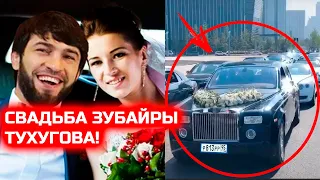 Срочно! Зубайра Тухугов женился! Хабиб на свадьбе! Свадьба Зубайра Тухугов! Махачев Порье Оливейра