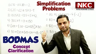 Simplification Problems - BODMAS Concept Clarification- All types of Questions covered in this video