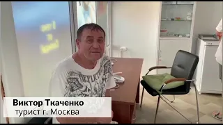 Мужчина едва не утонул в Черном море