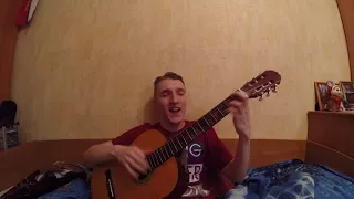 Леонид Агутин - На сиреневой луне (cover by Andrey SRJ)