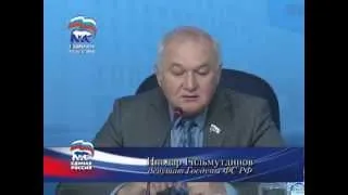 Ильдар Гильмутдинов о выборности губернаторов. 29.03.2013