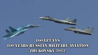 Zhukovsky 100 years Russian air force