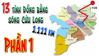 Phượt 13 tỉnh MIỀN TÂY - P1 (Sáng 27/4): Từ TP.HCM - Long An - Tiền Giang - Vĩnh Long