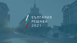 Кой печели изборите за президент и парламент