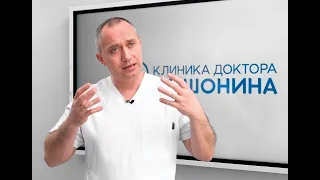 Д-р Александър Шишонин – автор на нашумялата ГИМНАСТИКА ЗА ШИЯТА, към българските читатели