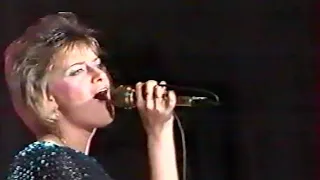 Наталия Гулькина и "Звёзды" - Святая любовь (Променад-концерт 1991)