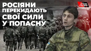 Росіяни мають масштабні втрати