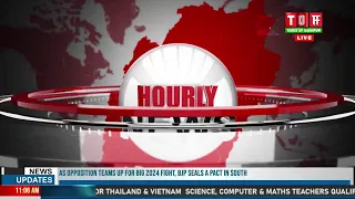 LIVE | TOM TV HOURLY NEWS AT 11:00 AM,  09 SEPTEMBER 2023