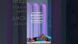 Китайская ЖИРОТОПКА ЛЕЖА! ✔Полный РАЗБОР: Китайская ТРЕНИРОВКА Живота | Ч.9