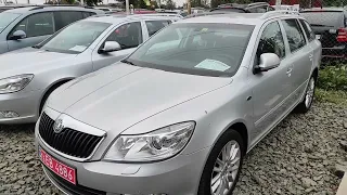 Ціни на Шкода Октавія. Skoda Octavia. 12.10.23 Луцьк.