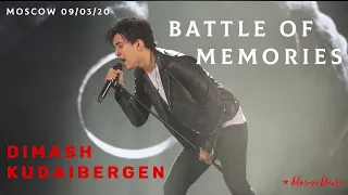 Димаш Кудайберген Битва воспоминаний Москва 09.03 // Dimash Kudaibergen Battle of memories Moscow