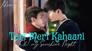 Teri Meri Kahaani { Requested } | #blfmv #thaihindimix