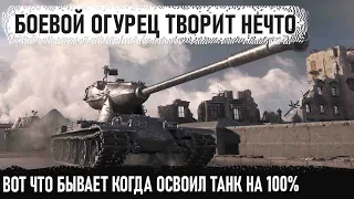 Боевой огурец разбушевался! Вот на что способен американский танк  йох в игре world of tanks