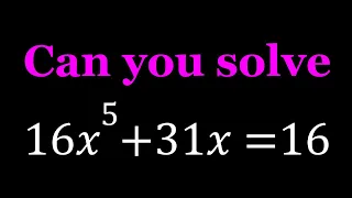 Solving a Nice Homemade Quintic | #factoring #algebra