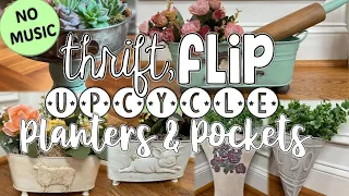 *NO MUSIC* REPOST - Thrift Flip Upcycle | Planters and Pockets | IOD Moulds | Fusion | DIY Products