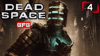 Финал Dead Space | Первое Прохождение игры на Русском | Геймплей | Обзор | Мёртвый космос #4