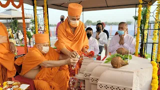 Kumbhi Pujan by Pujya Ishwarcharan Swami, 9 August 2021 I BAPS Hindu Mandir, Abu Dhabi