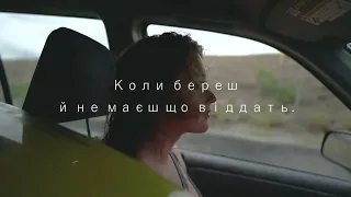 Життя триває / Катя Синько / вірші українською
