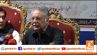 Live | PMLN Leader | Parveez Rasheed Important Press Conference | GNN