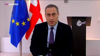 ვაშაძე: პასუხისმგებლობა იმ რუსული საქმის კეთებაზე, რაც დღეს საქართველოში არის, არავის არ ასცდება