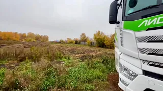 ЗАЕХАЛИ В ПОЛЕ НА ФУРЕ! ИДЕАЛЬНЫЙ ОБГОН! ОРГАЗМ ЖЕЛУДКА! СТАЖИРОВКА БЕЛАРУСА В ЛИДЕРТРАНС!