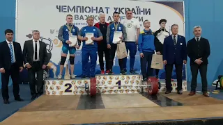 Калин Іван виборює три золоті медалі на чемпіонаті України з важкої атлетики ЮНАКИ17