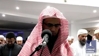 HEART TOUCHING RECITATION! - Sheikh Abu Bakr Al Shatri - Maqam Ajam