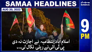Samaa News Headlines | 9pm | 20 August 2022