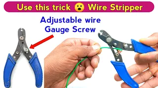 How to use wire stripper | wire stripper wire gauge screw | Techno mitra