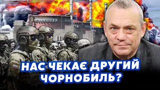 🔴ЯКОВЕНКО: Катастрофа! РФ ГОТОВИТ АВАРИЮ на ЗАЭС. На Харьков ПОЙДЕТ 100 ТЫСЯЧ? Армию УВЕЛИЧАТ ВДВОЕ?