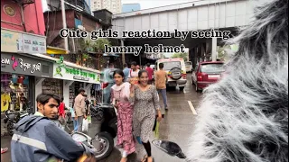 Cute girl reaction by seeing bunny helmet #cute #reaction #viral #ktm #like