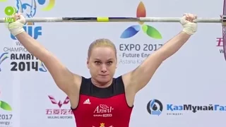 2014 World Weightlifting Championships, Women 58 kg  Тяжелая Атлетика. Чемпионат Мира