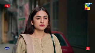Zain Ke Ghar Walon Ne Rakhi Ek Hafte Mein Talaaq Ki Shart - Ishq-e-Laa - HUM TV