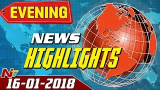 Evening News Highlights || 16th January 2018 || NTV