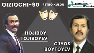 HOJIBOY TOJIBOYEV & G'IYOS BOYTOYEV/QIZIQCHI - 90 "XALQLAR DO'STLIGI" SAROYIDA. Retro kulgu