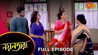 Nayantara - Full Episode | 21 May 2022 | Sun Bangla TV Serial | Bengali Serial